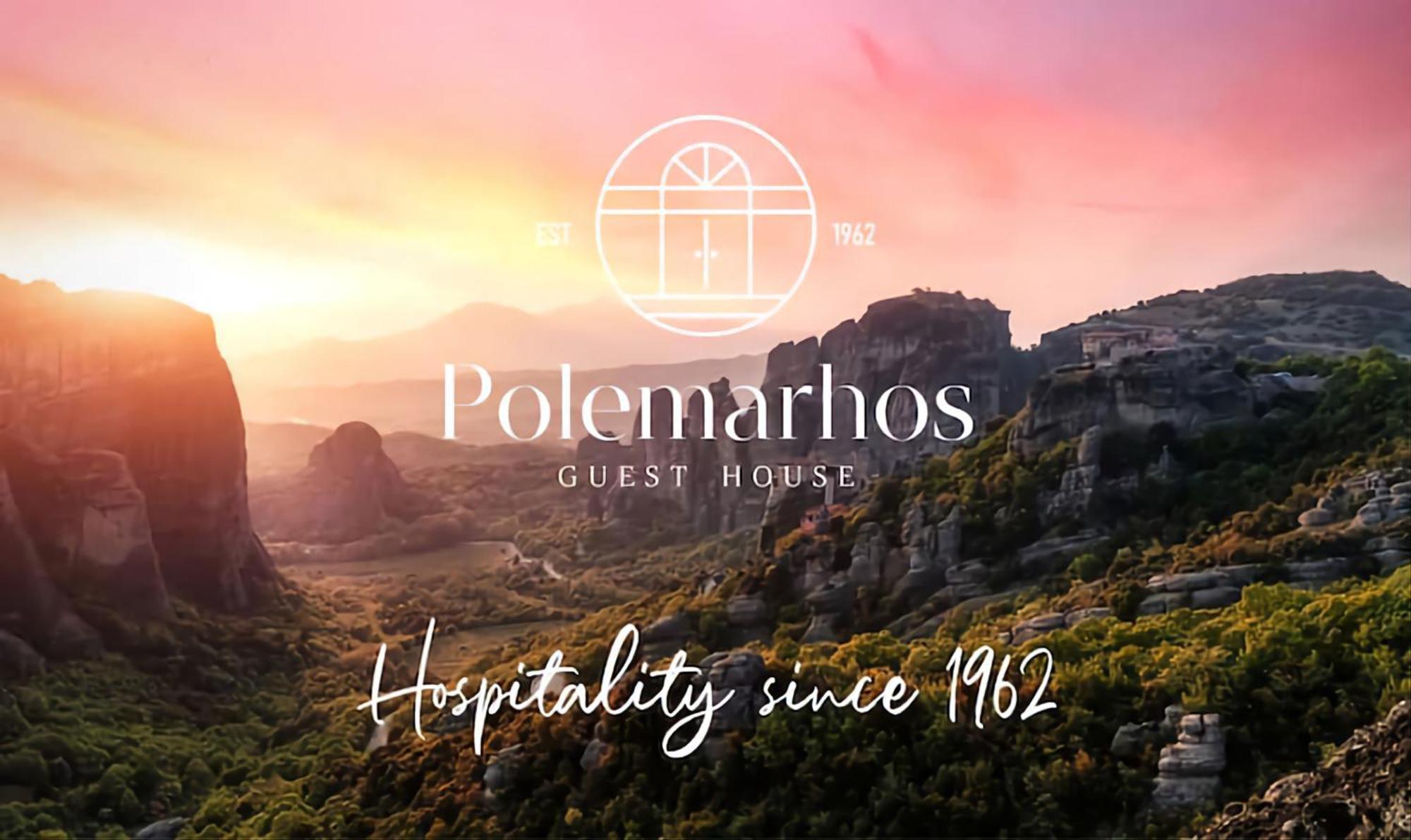 Polemarhos Guest House 6 Калампака Экстерьер фото